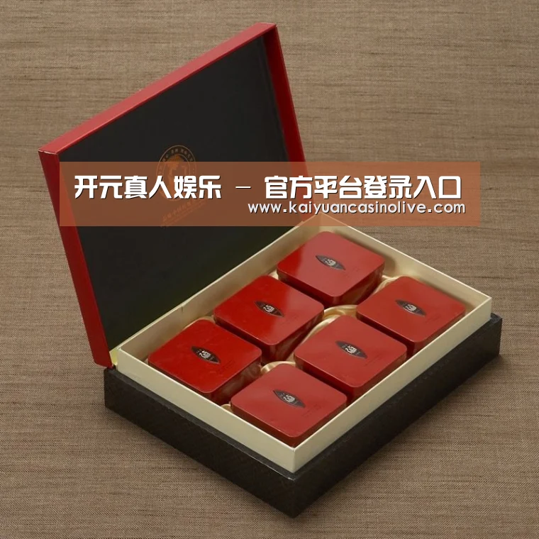 清香铁观音_09