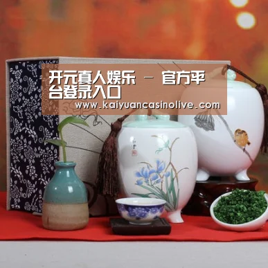 清香铁观音_011