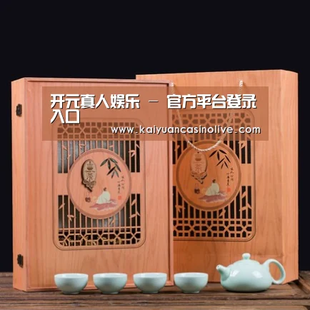 清香铁观音_03