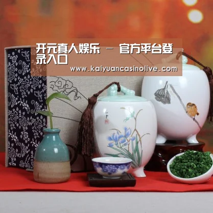 清香铁观音_01