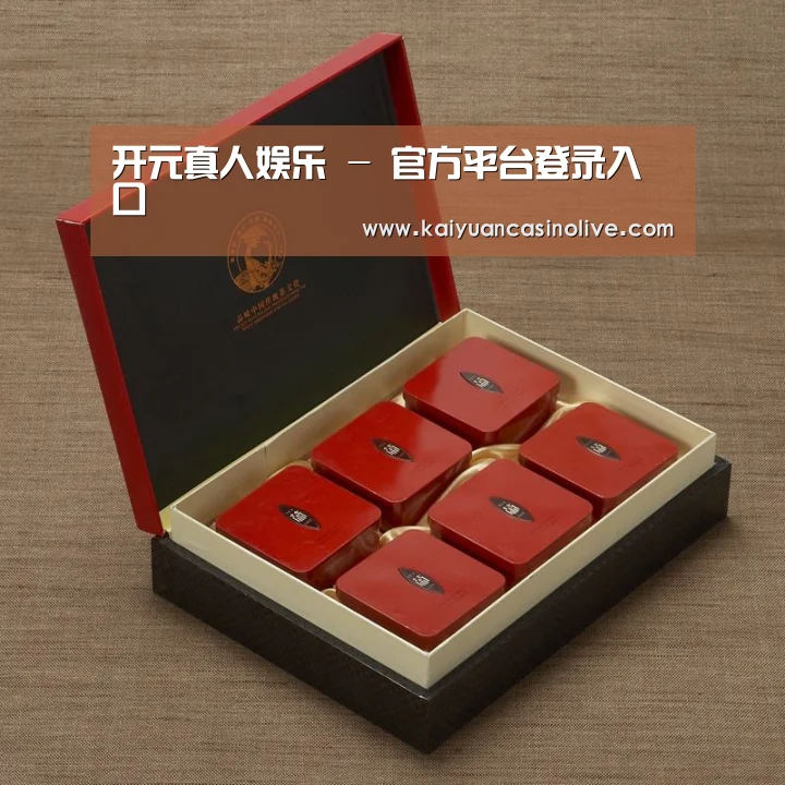 清香铁观音_09(图1)